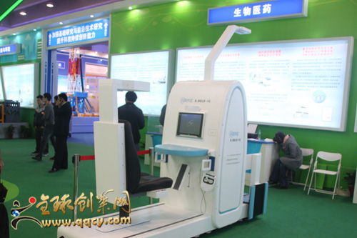 华南国际口腔医疗器材展3月开展
